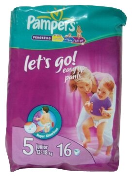 pampers lets go