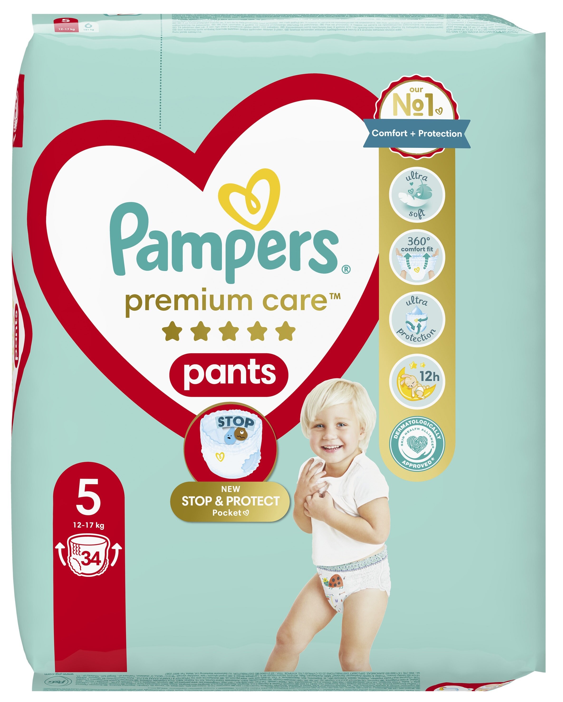 pampers majtki 5