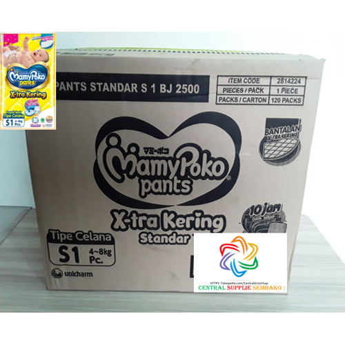 pampers mamy poko 1 karton