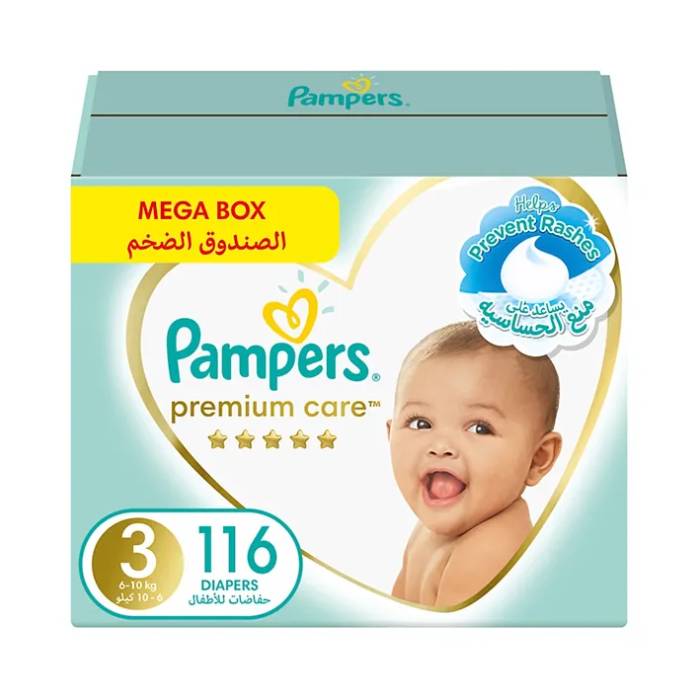 pampers mega box 3