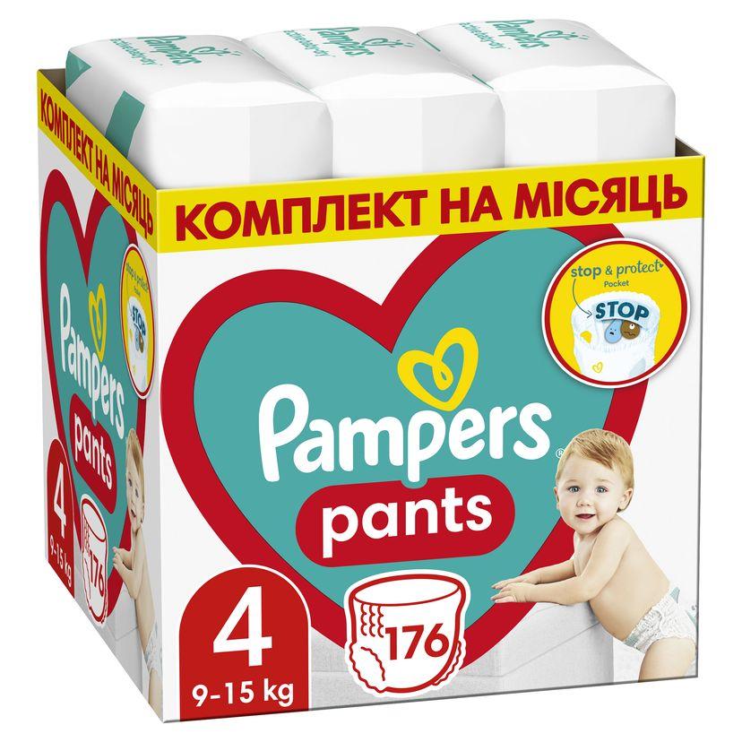 pampers mega box 4