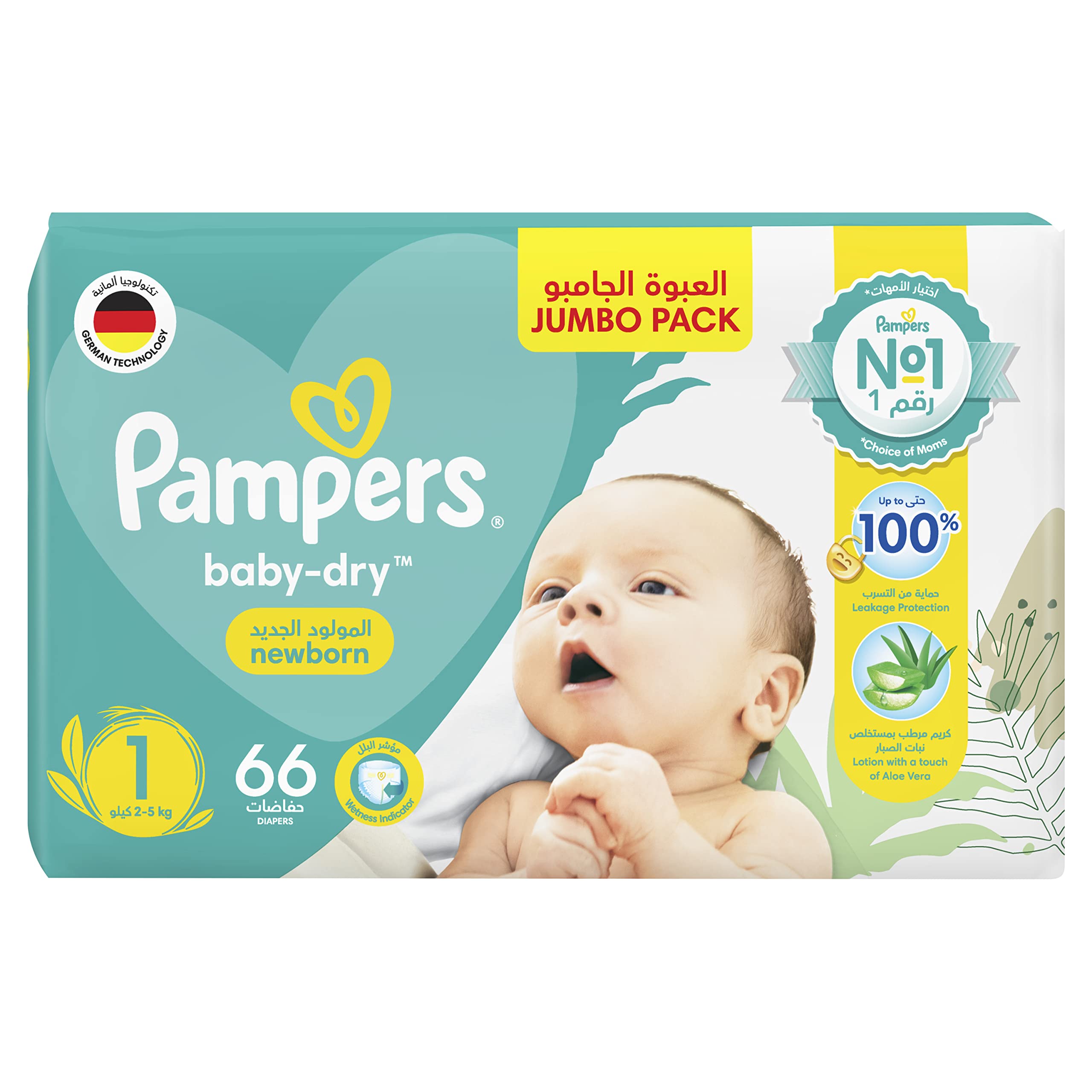 pampers new baby-dry 1 newborn