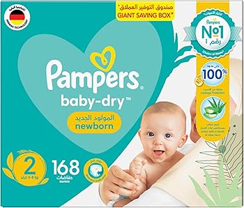 pampers new baby dry 2 giant box