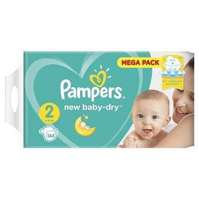 pampers new baby dry 2 giant pack