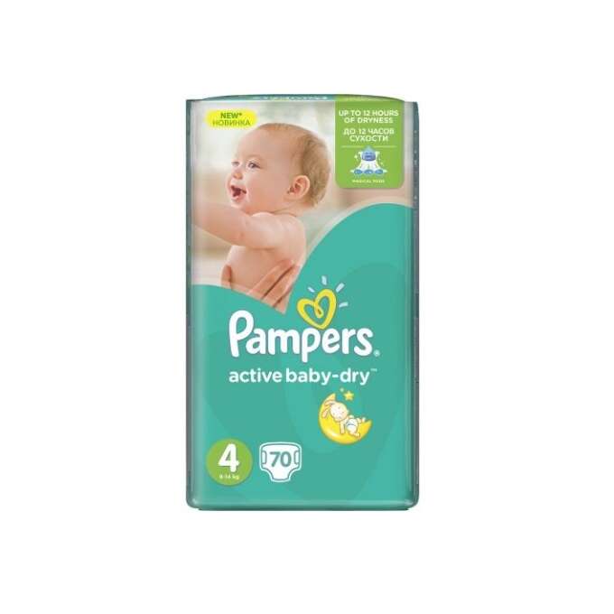 pampers new baby dry pępek