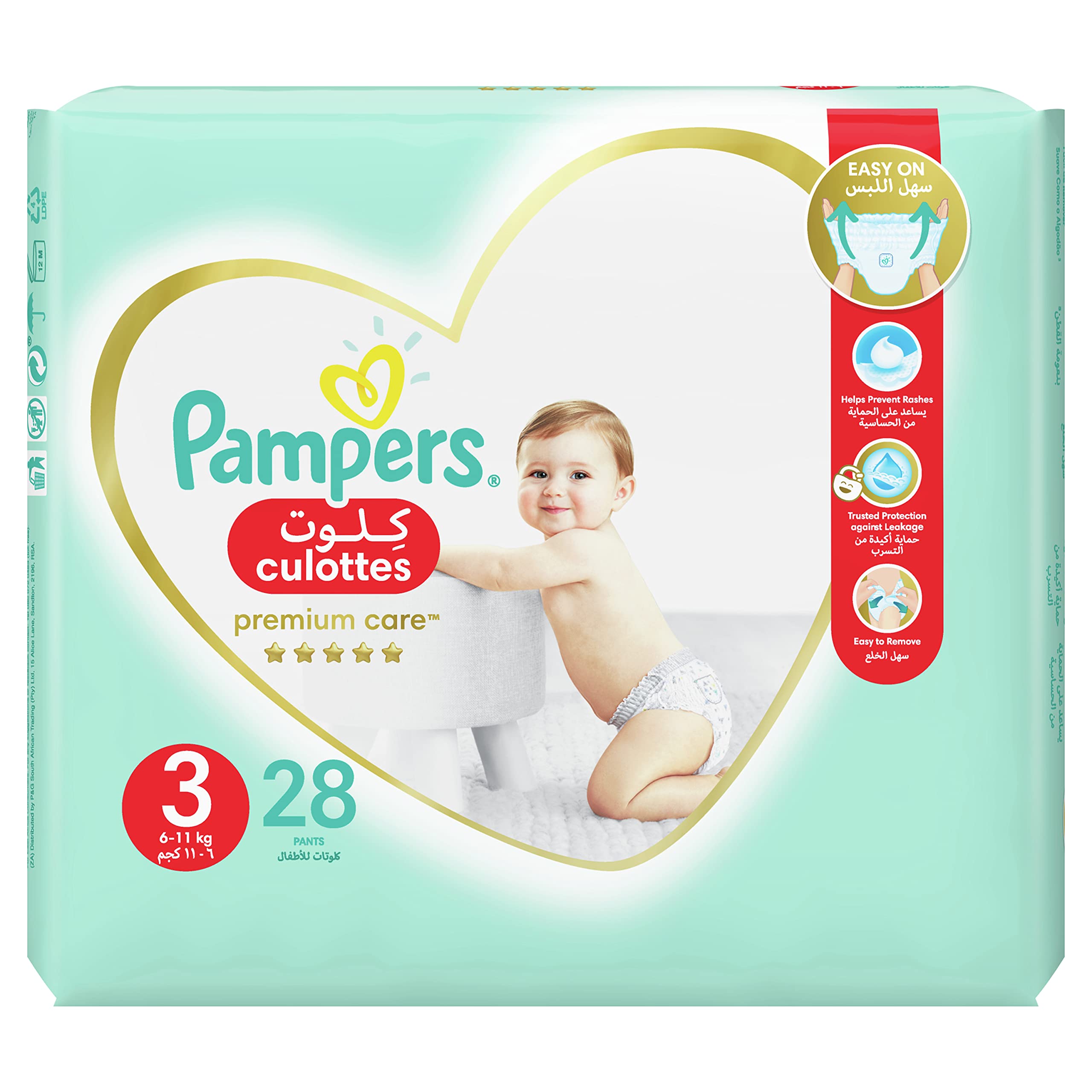 pampers p premium care 3