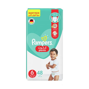 pampers pant 48