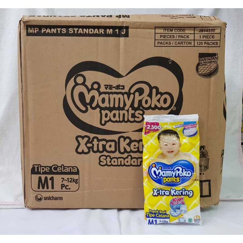 pampers pants 120