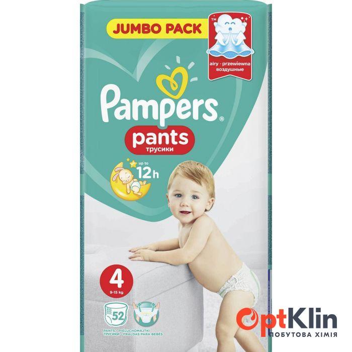 pampers pants 4 52 sztuki