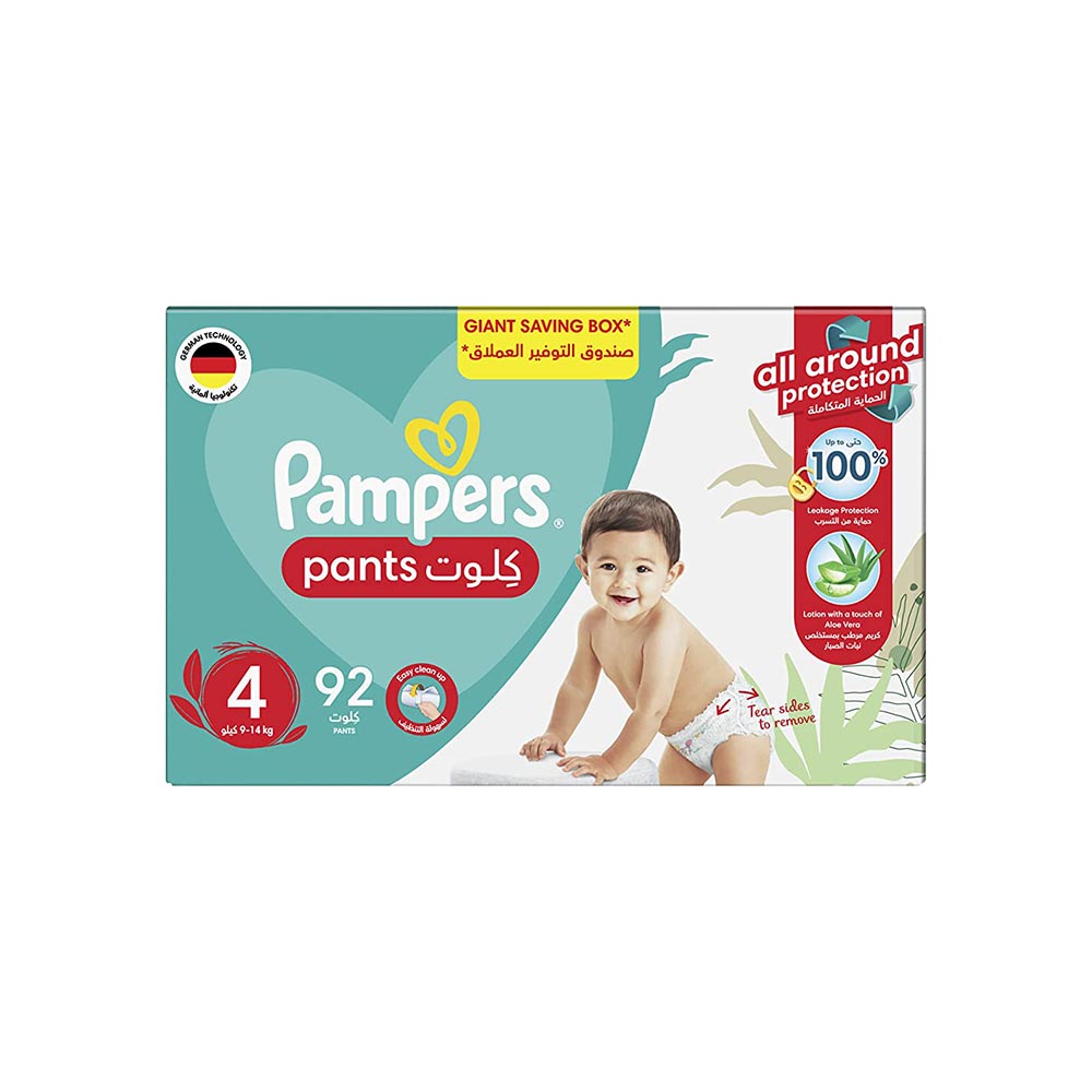 pampers pants 4 gigabox