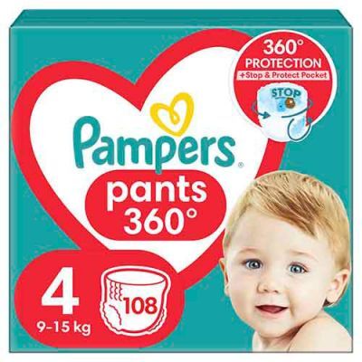 pampers pants 4 opinie