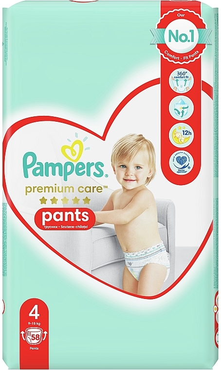 pampers pants 4 premium care