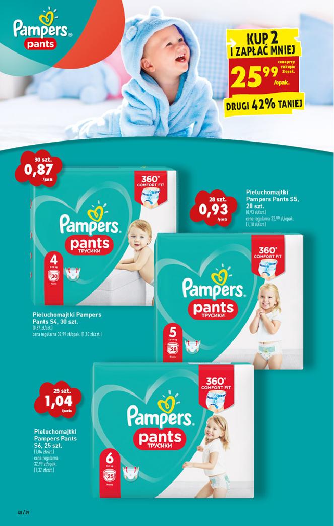 pampers pants 5 biedronka