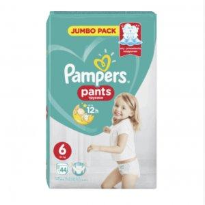 pampers pants 6 44 szt rossmann