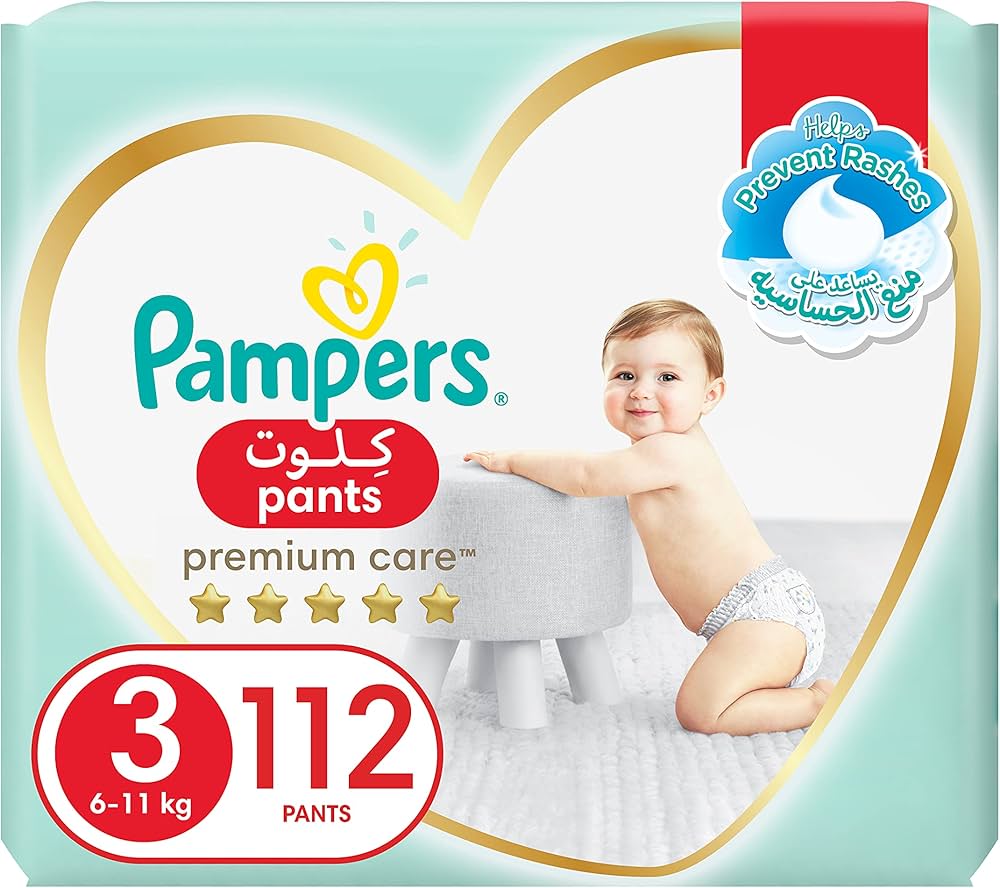 pampers pants 6 not va