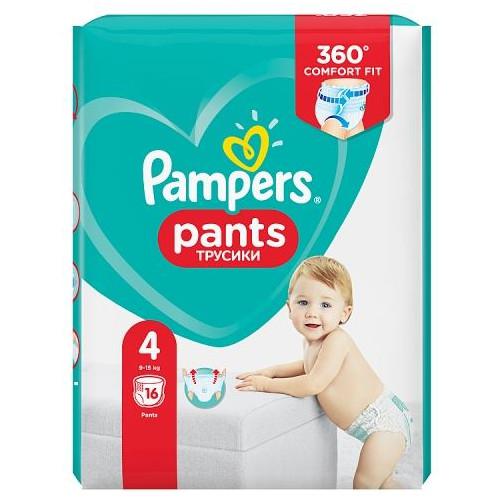 pampers pants nr 4 rossmann sztuki cena