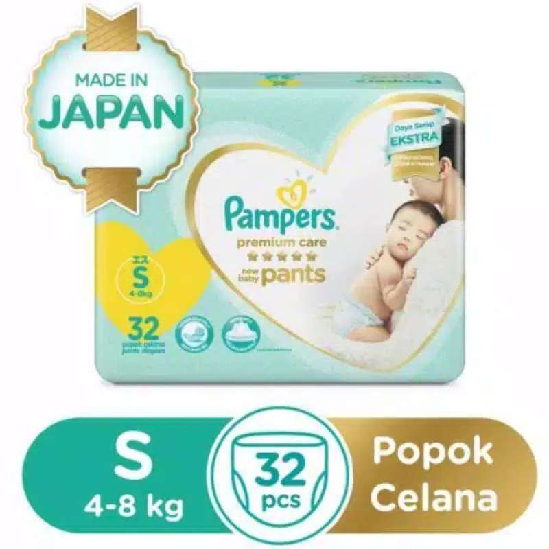 pampers pants probki 2018