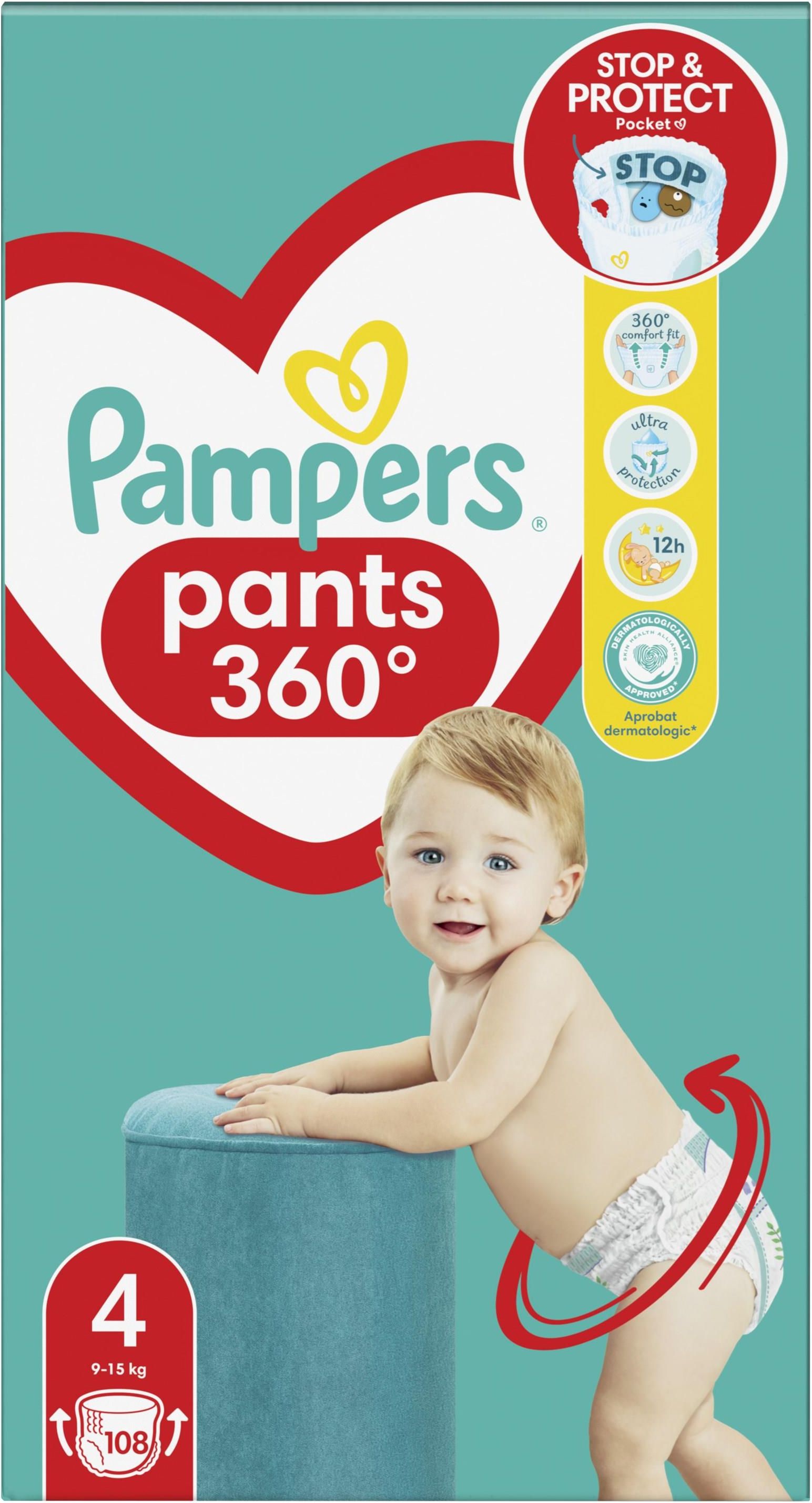 pampers pants taniomania