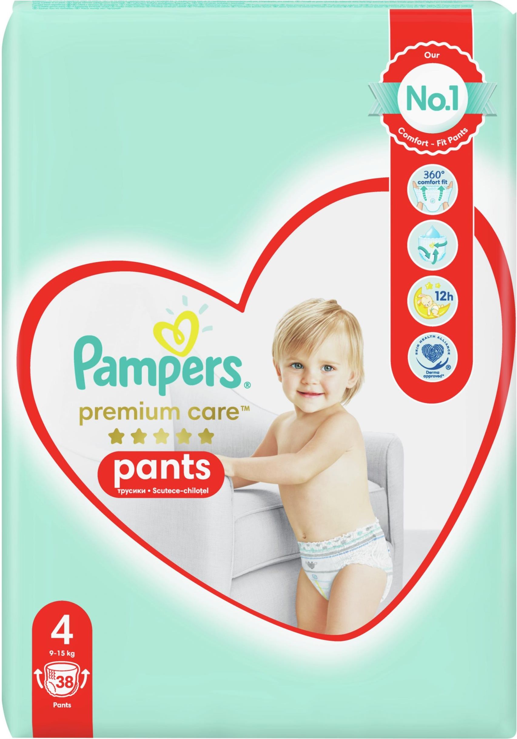 pampers pieluchomajtki premium care 4 ceneo