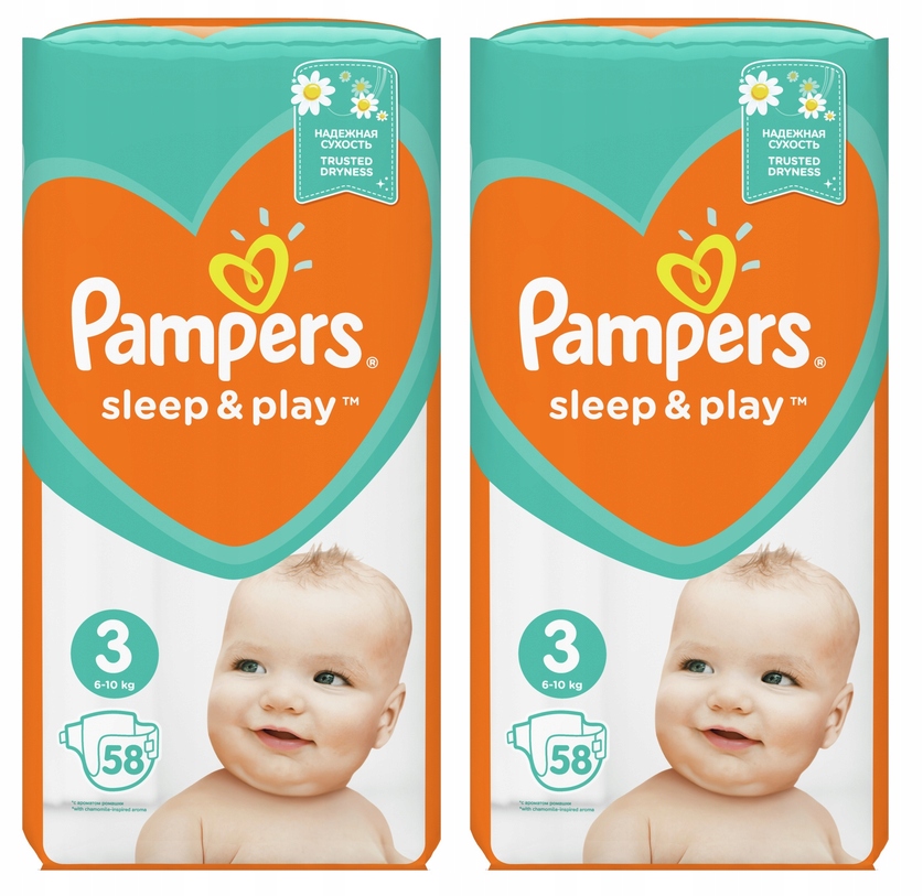 pampers pieluchy zestaw