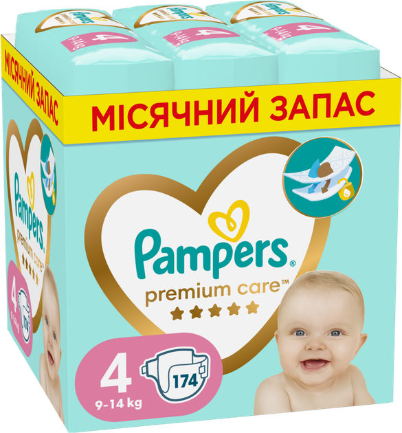 pampers pieluszki 4 174 sztuk