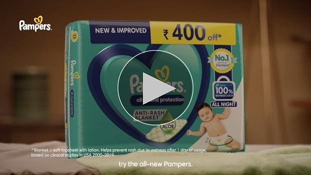 pampers pixima