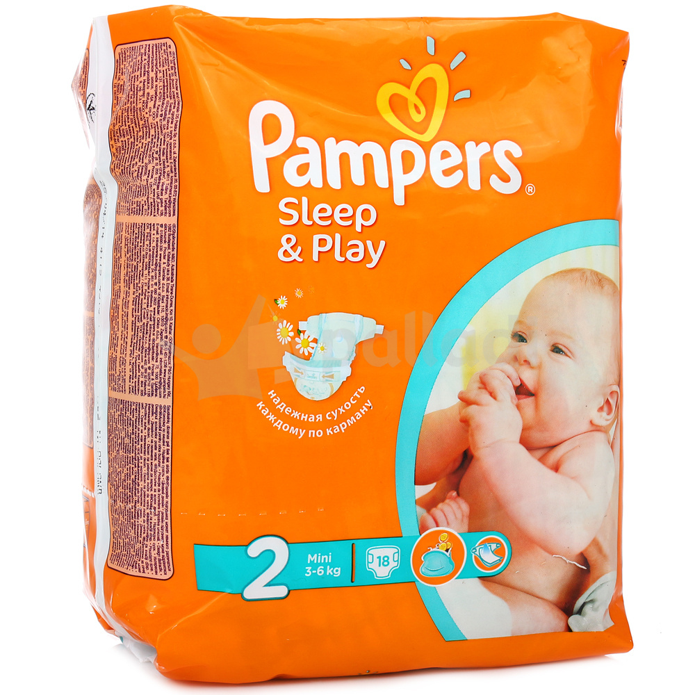 pampers play 2