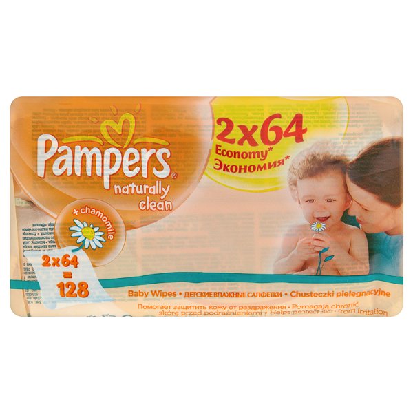 pampers pomarańczowe 2