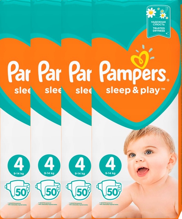 pampers pomaranczowe 4 allegro