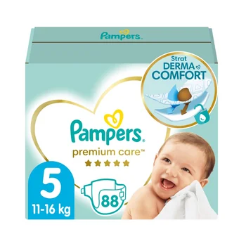 pampers premium care 0 cena 88