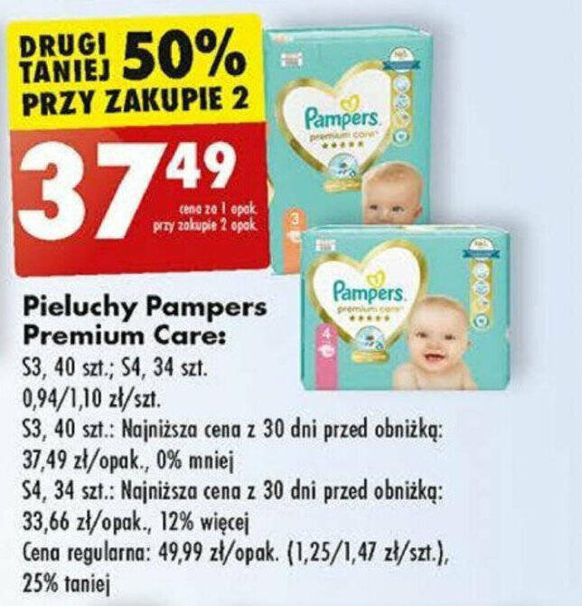 pampers premium care 1 biedronka