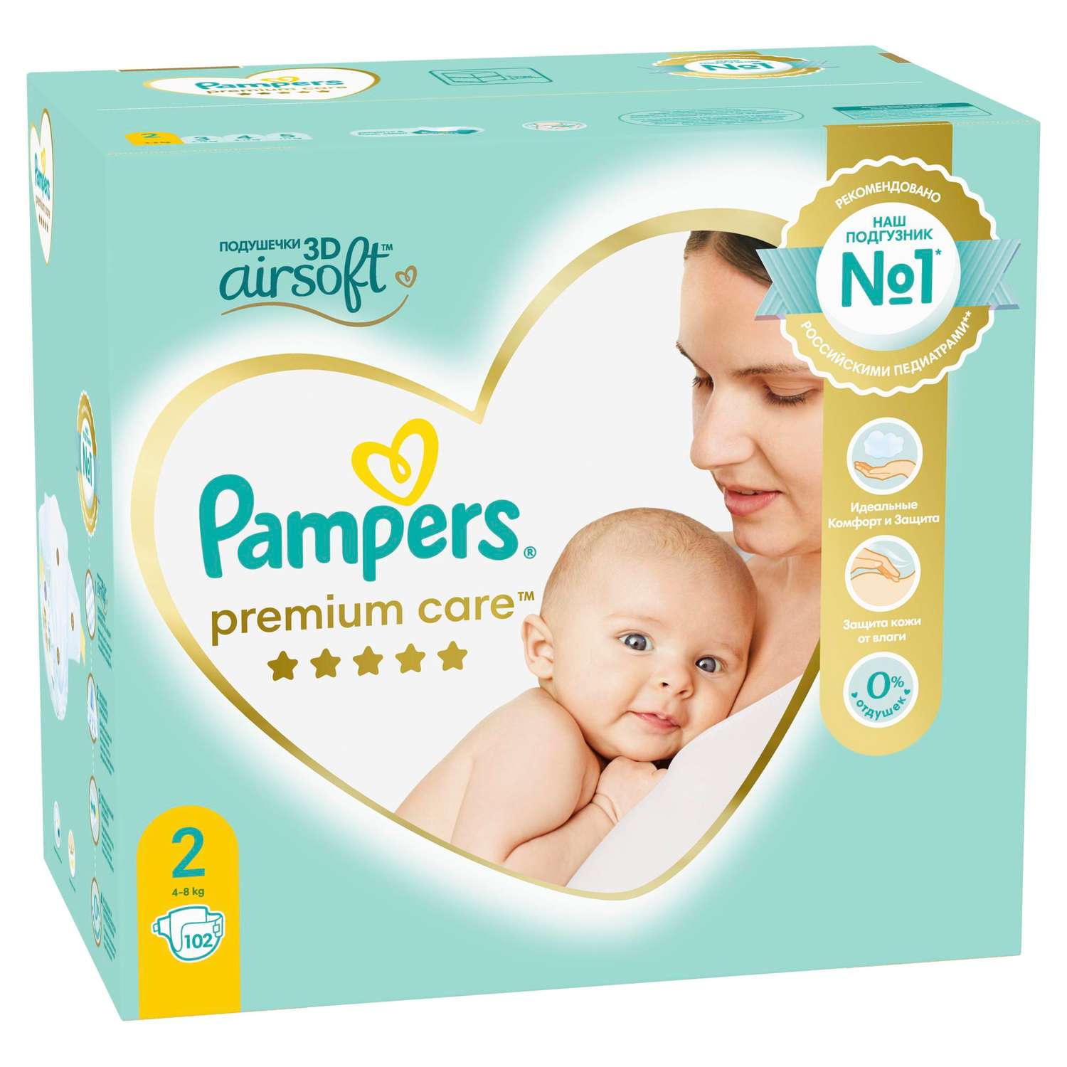 pampers premium care 2 96szt