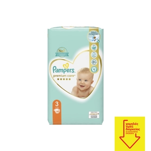 pampers premium care 3 60 szt superpgarm