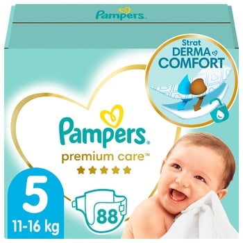 pampers premium care 5 selgros