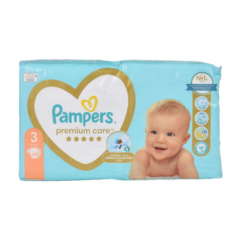 pampers premium care a baby dry