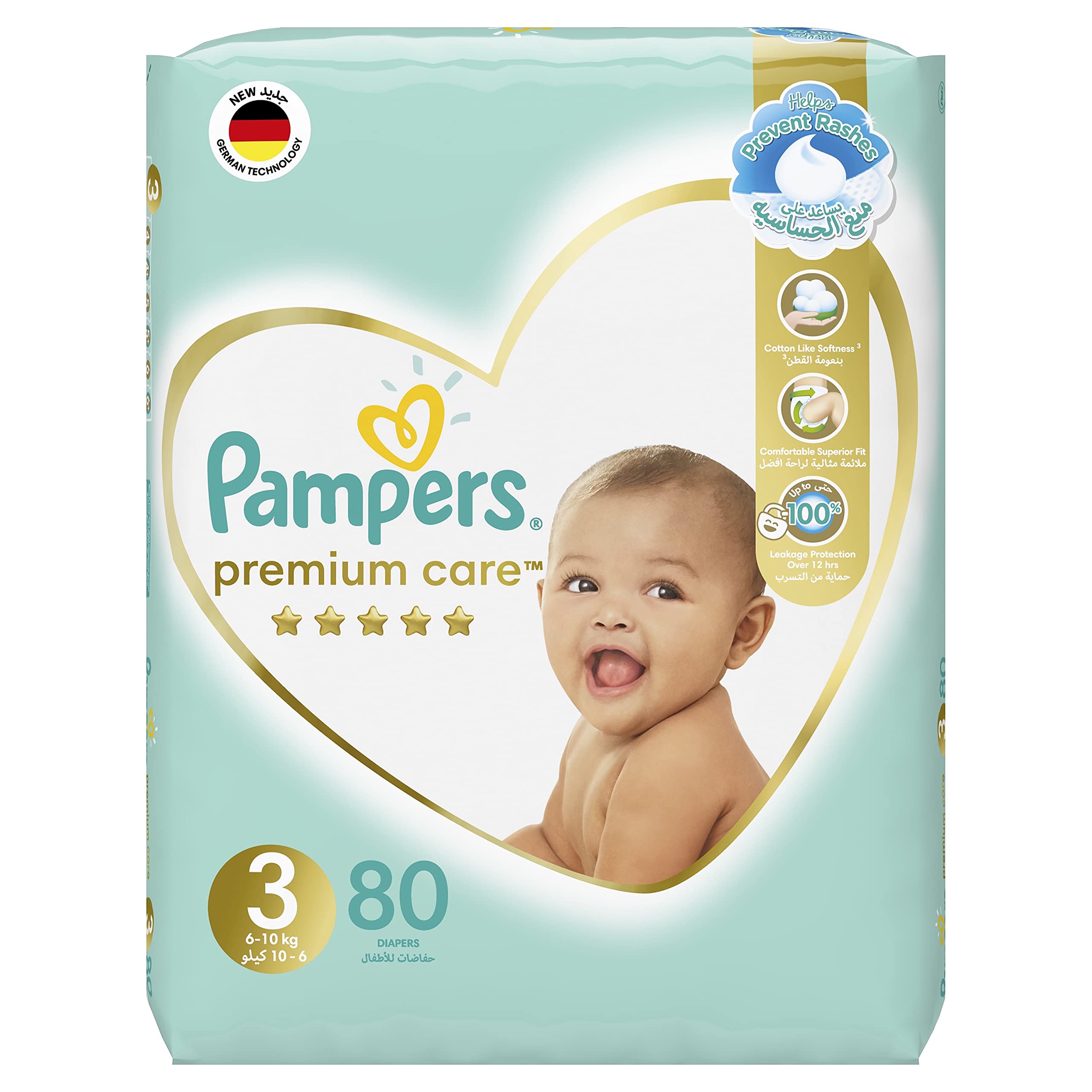 pampers premium care newborn 2 3-6kg 80szt