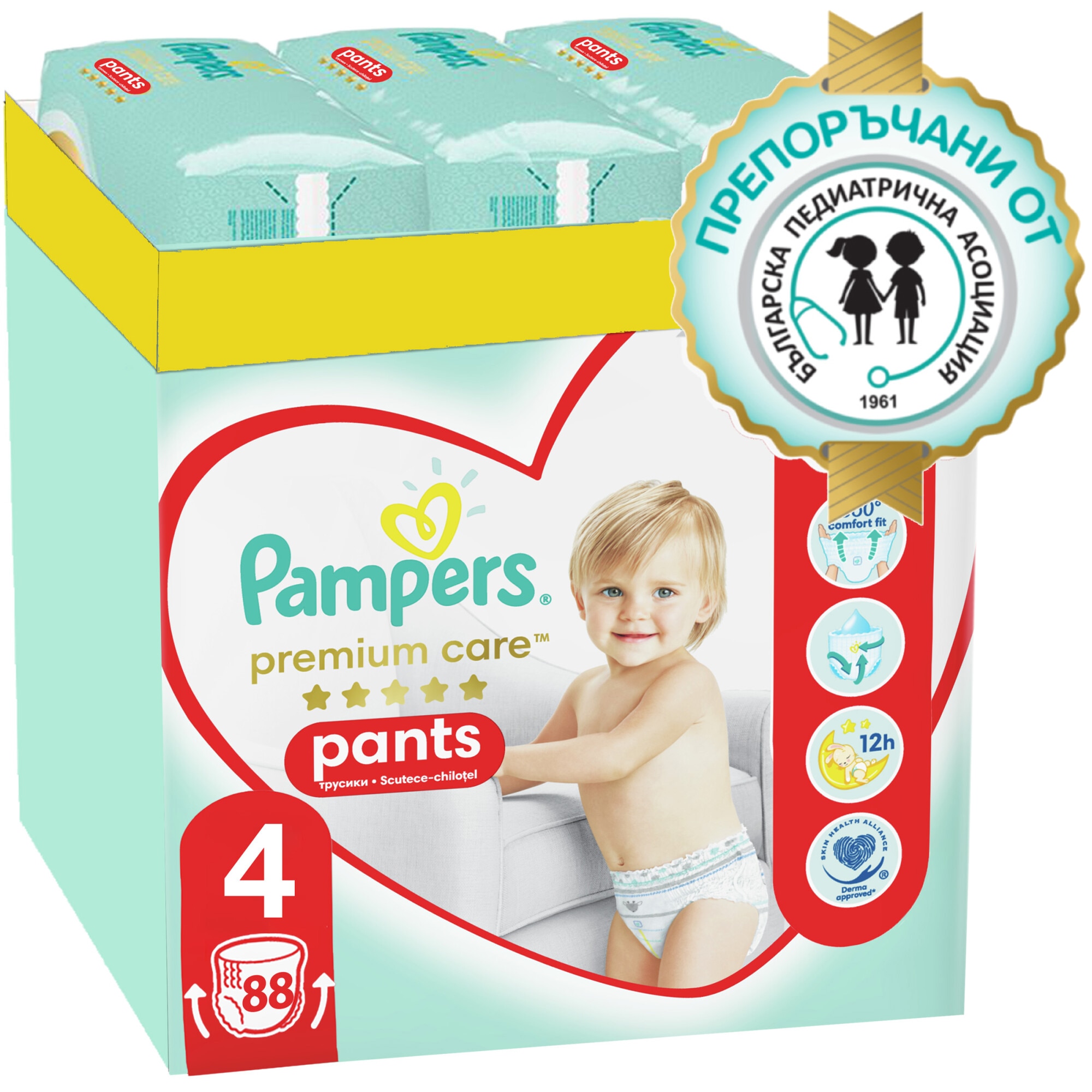 pampers premium care pants 4 ceneo 44 szt