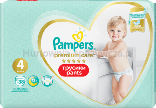 pampers premium care pieluchomajtek