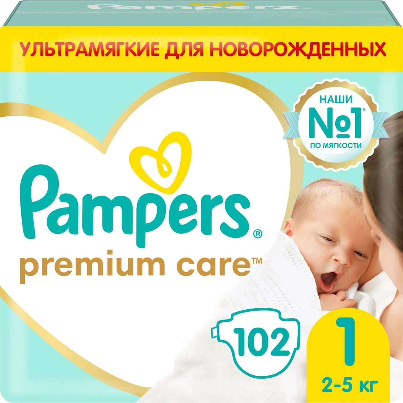 pampers premium care pieluchy rozmiar 1 newborn