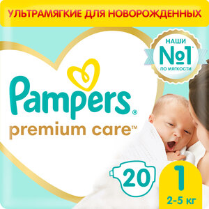 pampers premium k