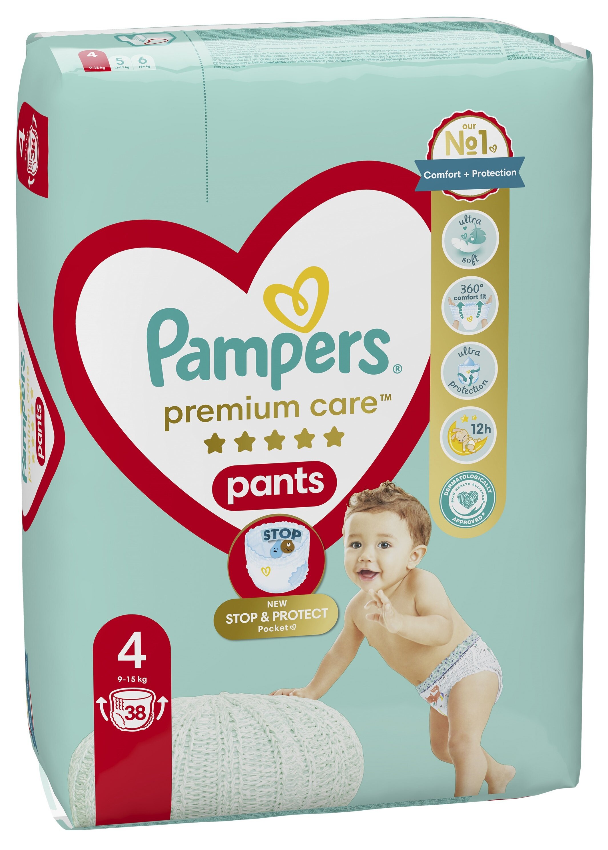 pampers premium pants gdzie przod