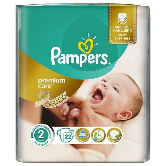 pampers premiumcare2 22