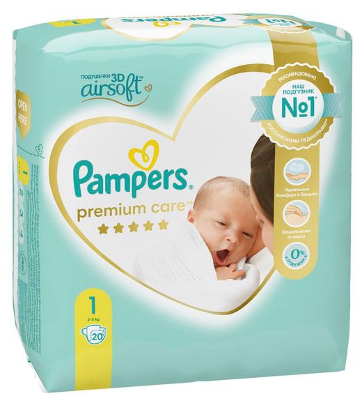 pampers premoium care superpharm