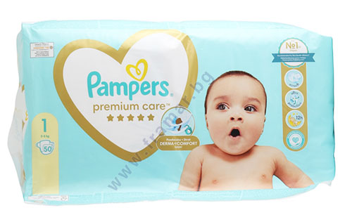 pampers preznet