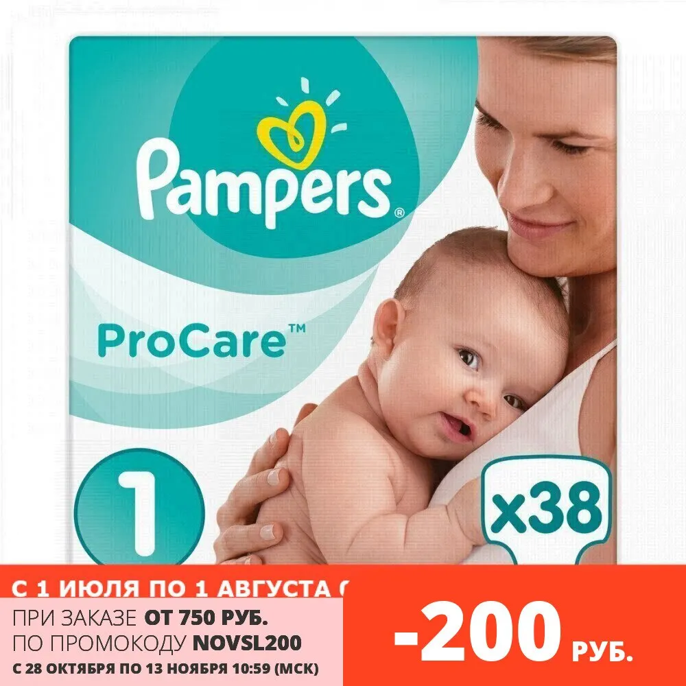 pampers procare 1 2-5 kg x 38 szt