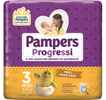 pampers progressi