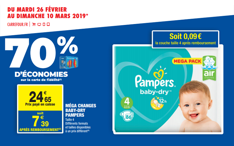 pampers promo