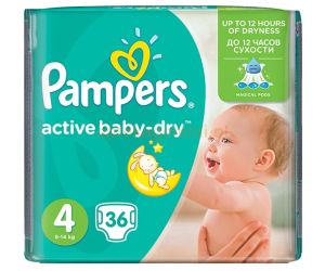 pampers próbki 2016