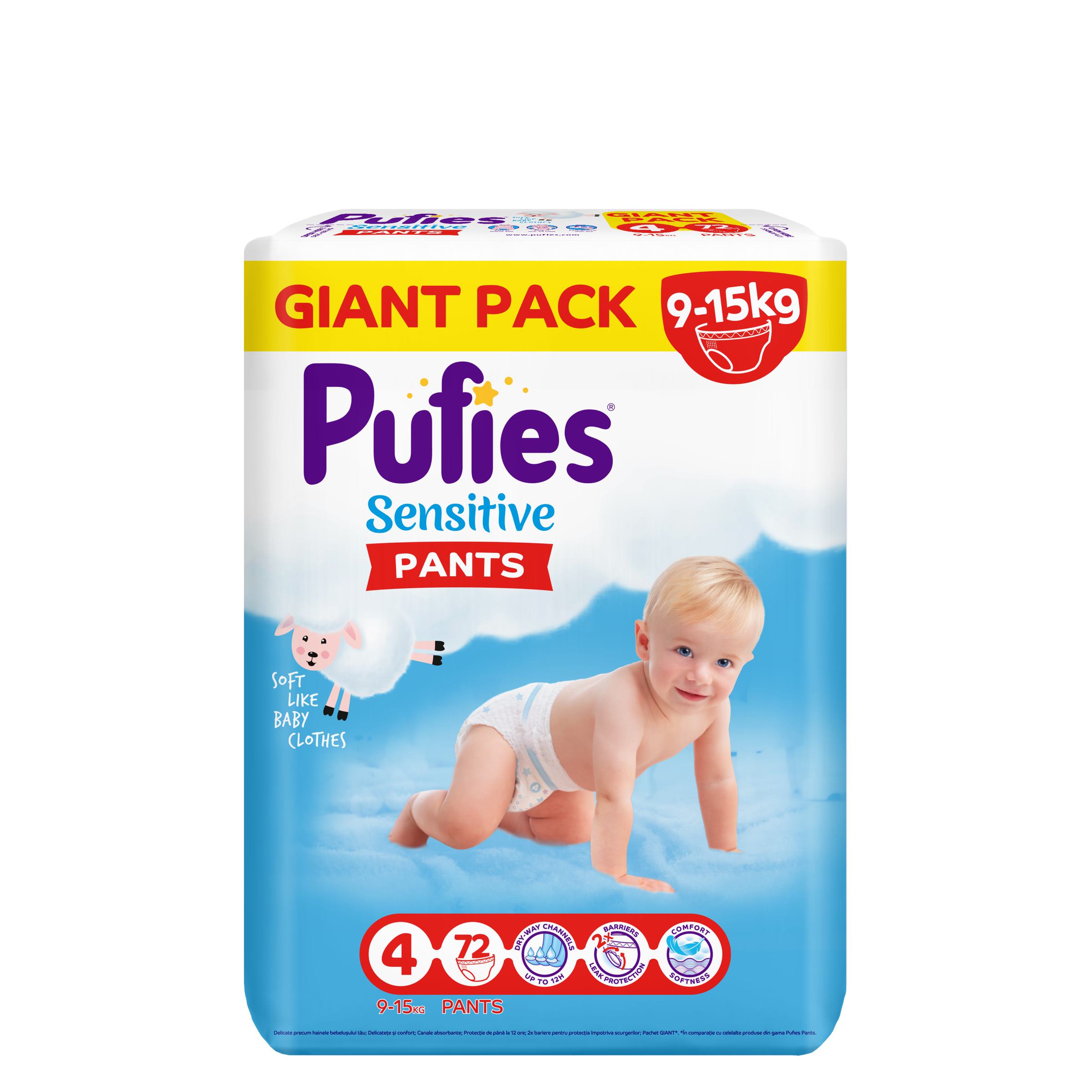 pampers pufies pants