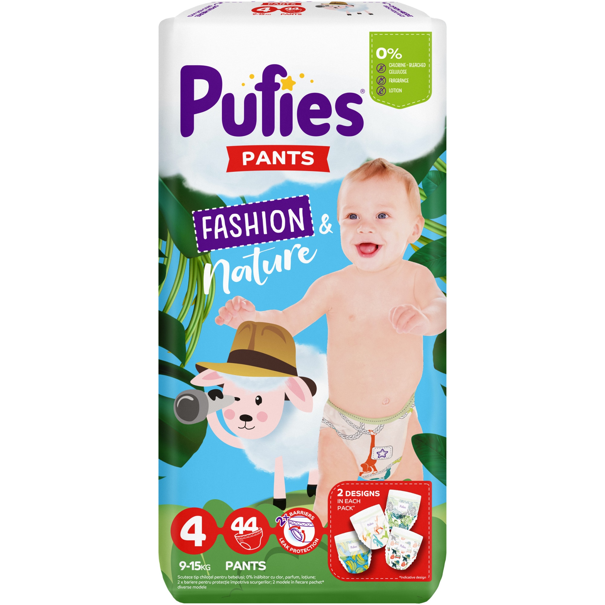 pampers pufies pret